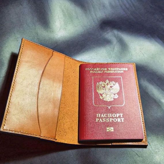 прописка в Трубчевске
